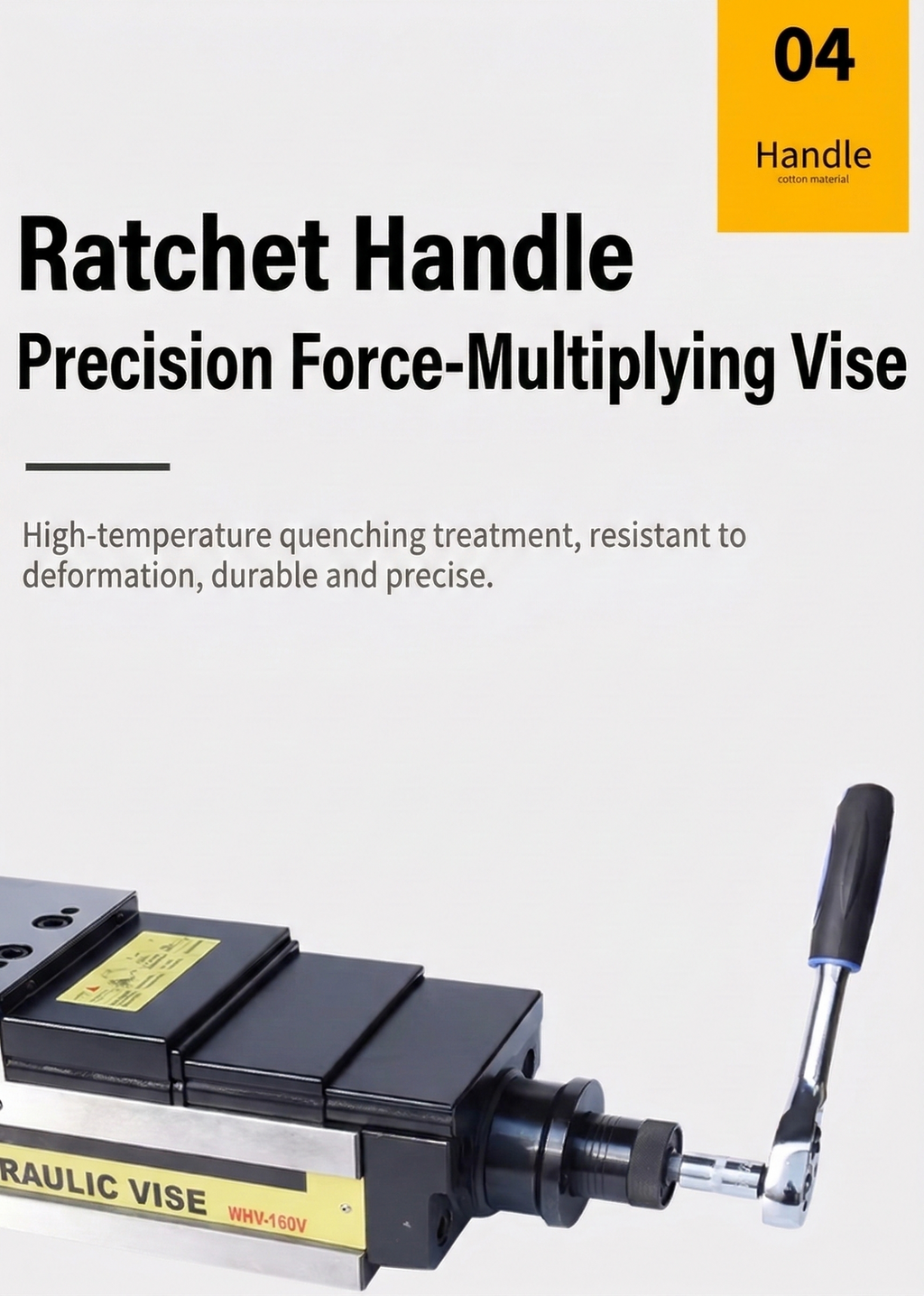 MC High-Precision Power-Boosted CNC Machine Vise (4/5/6/8 Inch) Angle-Lock Fixed Type Flat-Jaw Vise — WHV Series